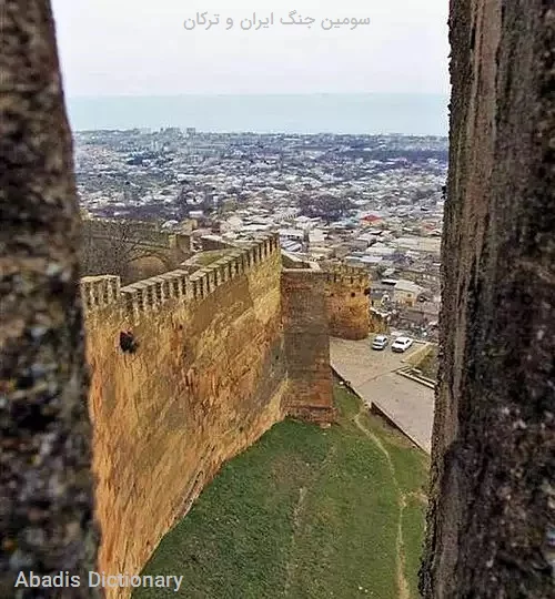 سومین جنگ ایران و ترکان